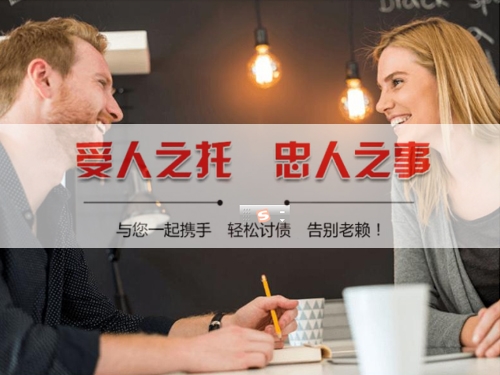 温州信用卡停息挂账操作指南：老司机教你如何合法减免利息